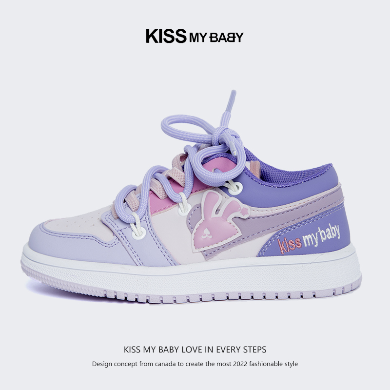 KISS MY BABY童鞋男童兔年儿童鞋2023春季新款板鞋女童潮流低帮鞋