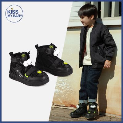 Moon-eyed Samurai board shoes
