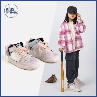 Magic pocket high top board shoes