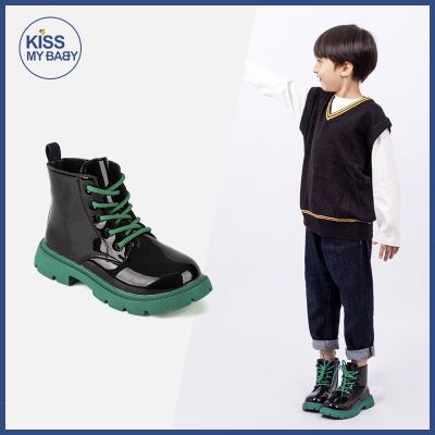 Black Cozy Padded Martin Boots