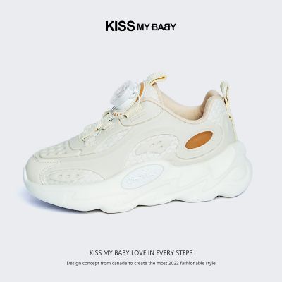 KISS MY BABY童鞋男女中大童夜光猫爪运动鞋2023春款旋转钮扣休闲鞋